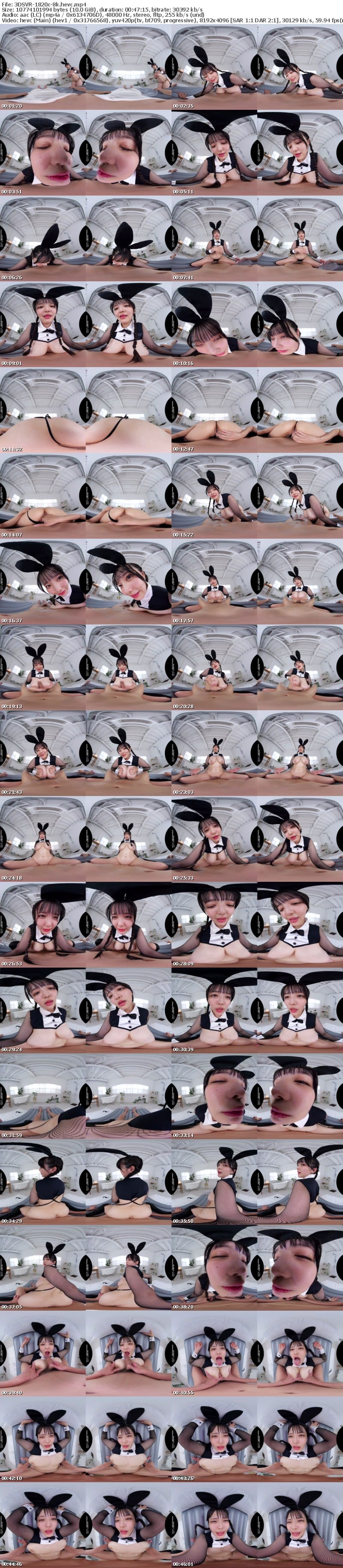 3DSVR-1820 【VR】【8K】恋渕ももなちゃんのヌルヌル逆バニーマットヘルス！！！ オールナイトでボインボインおっぱい＆抜きテクでいっぱい精子を出させられちゃう！！！