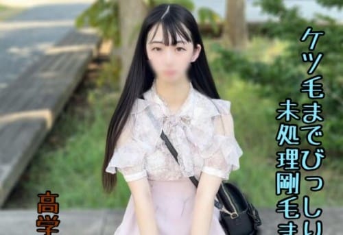 FC2 PPV 4771803 50%OFF! ※救済案件【初・顔出し】**sjzspyxxs  「親が倒れちゃって…」入院費を確保するため決断した超剛毛の18歳芋女。ﾊﾟﾝﾂからはみﾏﾝ毛する程成長した名器に我慢できず暴発種付け。。