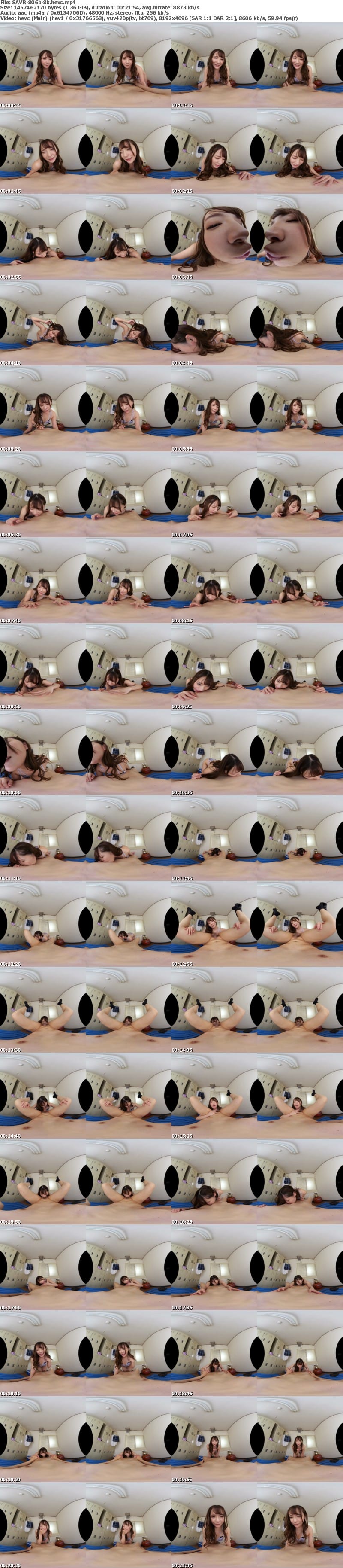 SAVR-806 【VR】盗撮した生徒を捕獲し、自分専用の性処理ペットとして染め上げる逆教育 一条みお