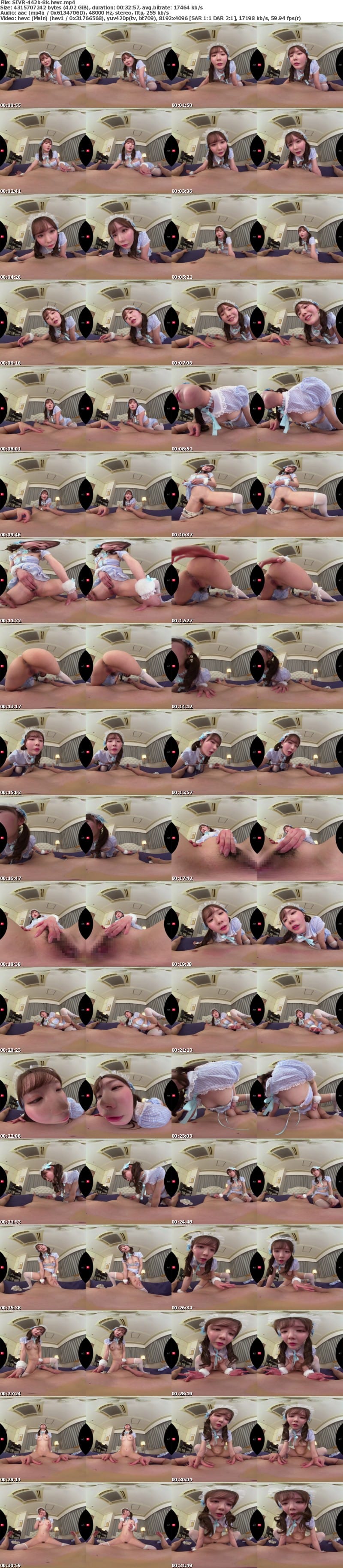 SIVR-442 【VR】天使みたいに可愛いのに、ちょっぴり口が悪いチクチク心に刺さるアンナチュラル毒づきメイド miru