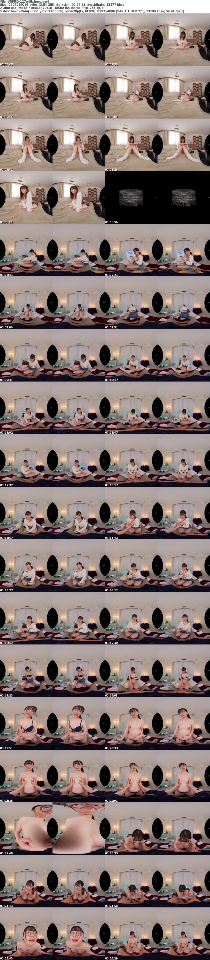 VRPRD-127 【VR】勝手に童貞認定された僕に…オマ○コを半端なくヌチャらせ激ヤバ汗だく杭打ちピストンで搾り取られるように抜かずの連続中出し8連発2次元堕ちの喪女お下品ボディ特化［ヲタ友Mさん］ 花狩まい