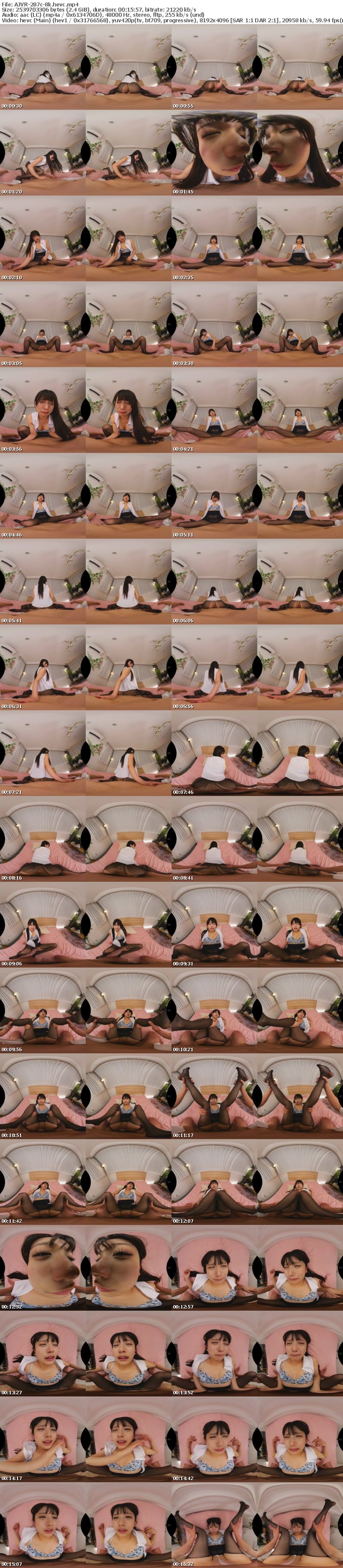 AJVR-287 【VR】黒パンスト美脚の妖しい光沢に誘われゼロ距離クンクン頬ずりスーハー足コキ腿コキ尻コキフルコース着ストFUCKでザーメン出なくなるまで射精し続けた 北岡果林