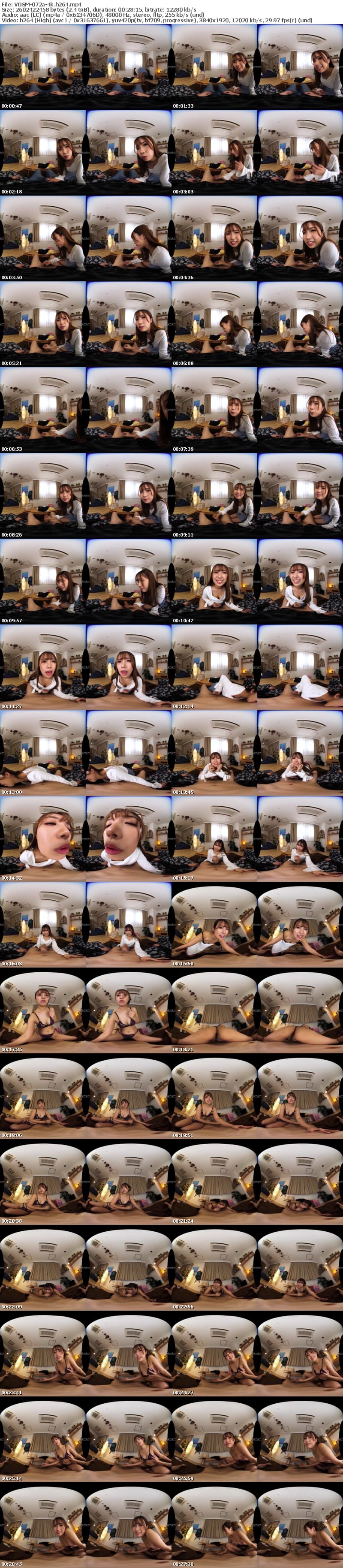 VOSM-072 【VR】HQ劇的超高画質 最大Mcupの巨乳痴女の理性がブッ飛ぶ責め!エロすぎお姉さんに淫語全開で全精液をヌカれる BEST 660分以上