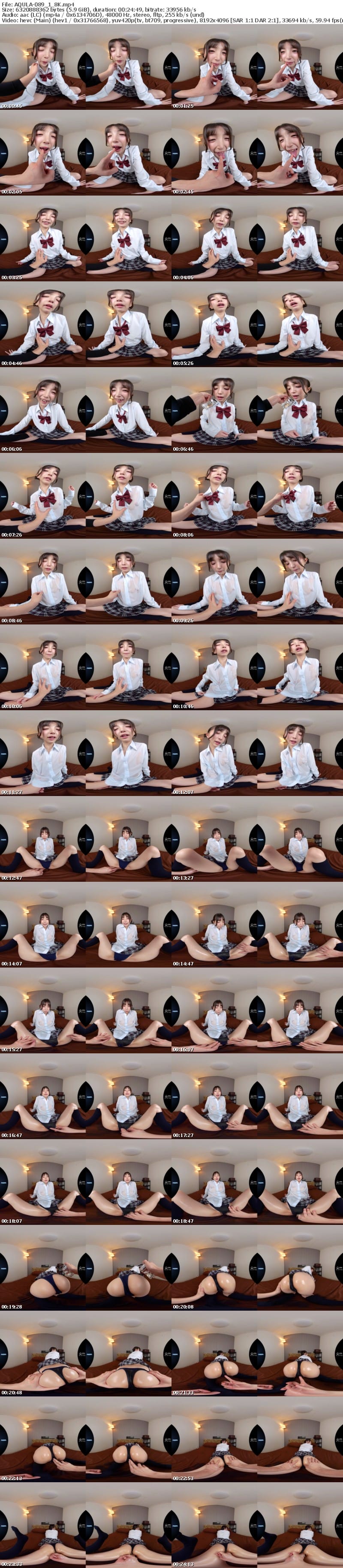 AQULA-089 【VR】着衣オイルエステ