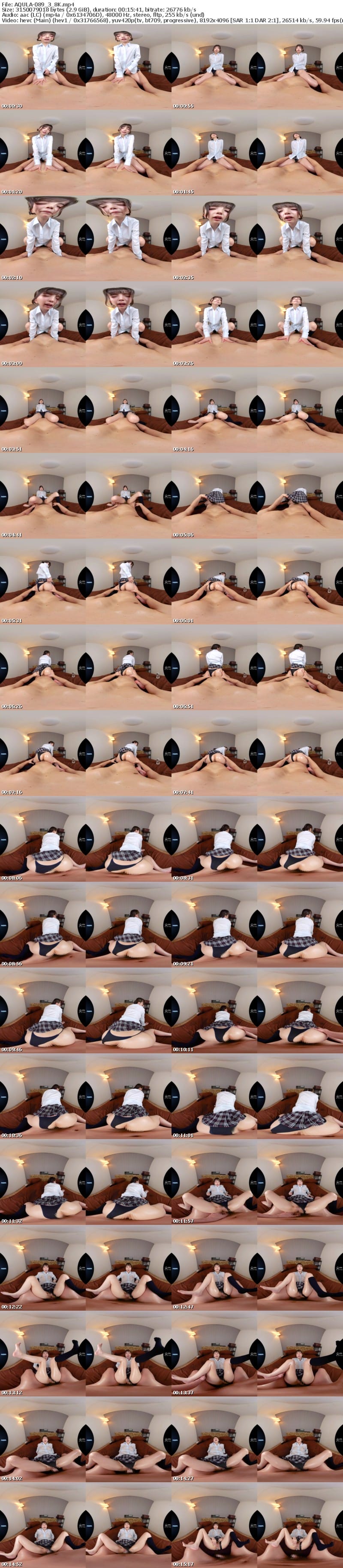 AQULA-089 【VR】着衣オイルエステ