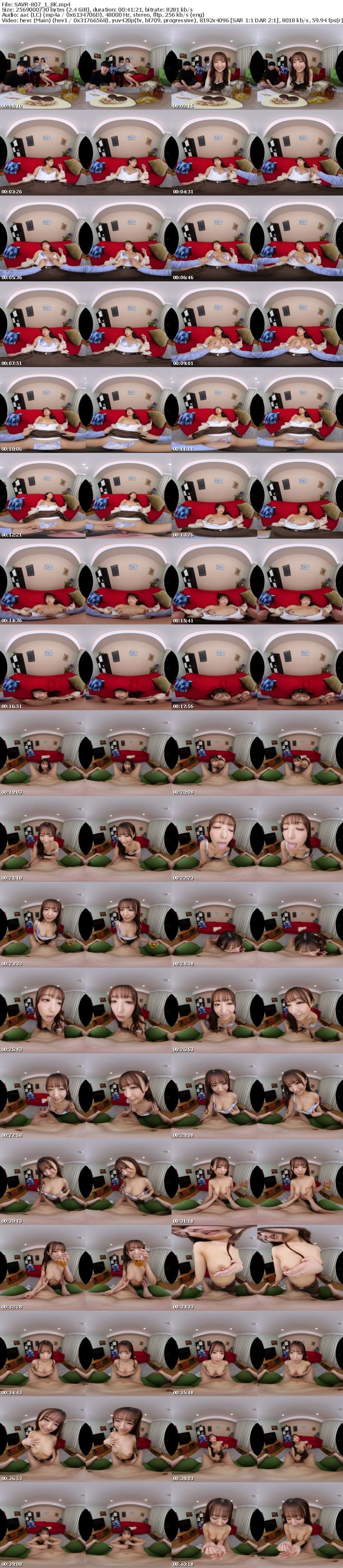 SAVR-807 【VR】飲みサーの女王の尽きない性欲と暗黙の掟 1,その年一番の絶倫男子は彼女の介抱役になること。 2,介抱役は、彼女の酔いが醒めるまで性欲発散に付き合うこと。 葉月まゆ