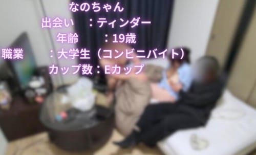 FC2 PPV 4765768 ローソン界№１の美女のクルクルSEXで覚醒！**sjzspyxxs  評判通りのいい女で病みつきレベルはからあげ君以上。