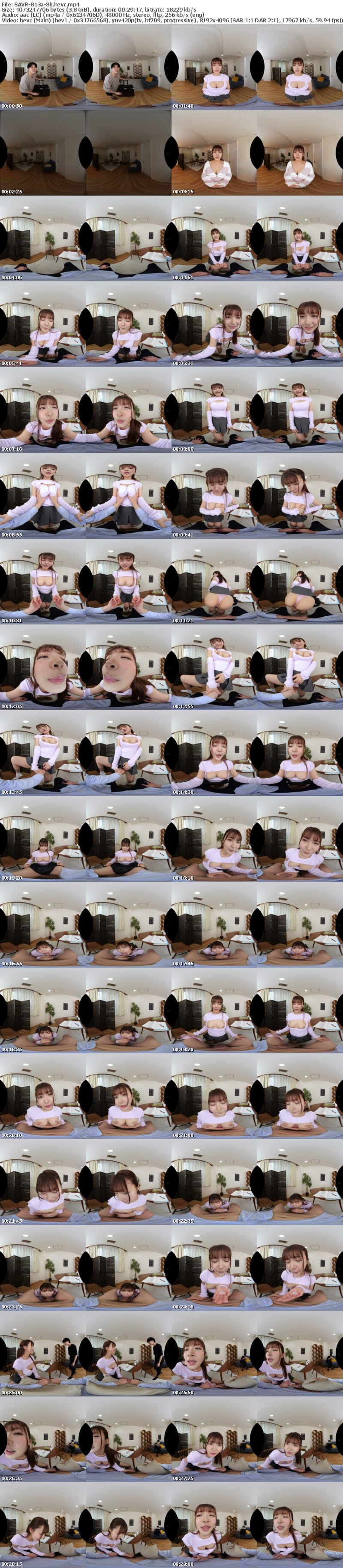 SAVR-813 【VR】大学生向けのシェアハウスでは、性欲が暴走した美人な管理人が淫語ささやき誘惑で男子たちを喰い漁っています… 凰華りん