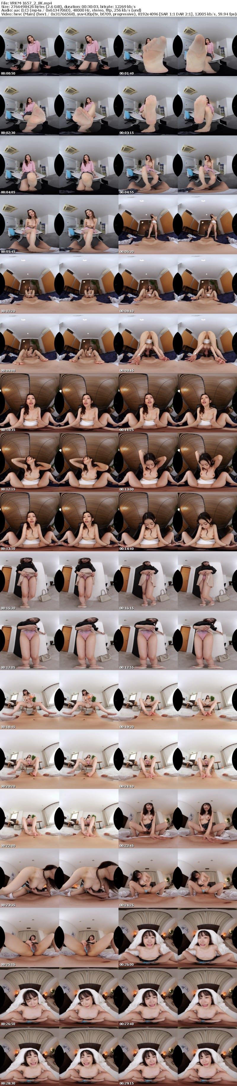 VRKM-1657 【VR】高画質で更に震えるほどキレイな脚にムシャぶりつけ!!8K美脚BEST!!