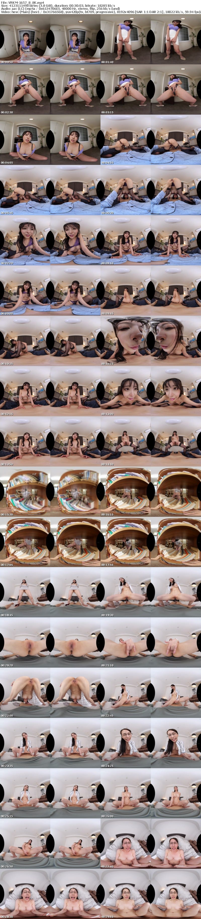 VRKM-1657 【VR】高画質で更に震えるほどキレイな脚にムシャぶりつけ!!8K美脚BEST!!