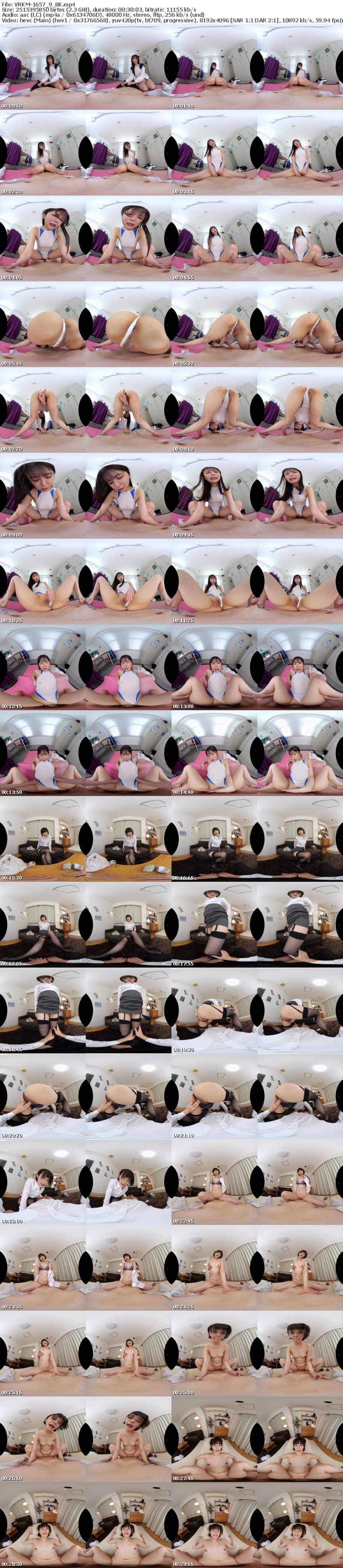 VRKM-1657 【VR】高画質で更に震えるほどキレイな脚にムシャぶりつけ!!8K美脚BEST!!