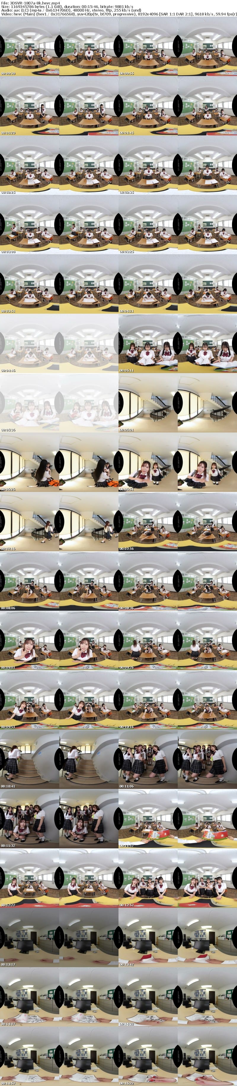 3DSVR-1807 【VR】【8K】洗脳学級VR ●年A組の女子校生全員を支配征服中