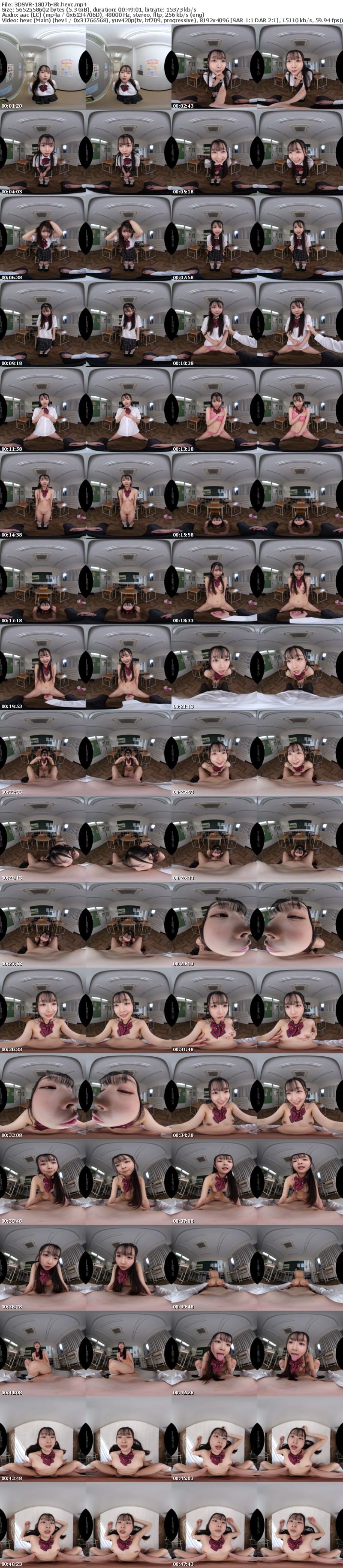 3DSVR-1807 【VR】【8K】洗脳学級VR ●年A組の女子校生全員を支配征服中