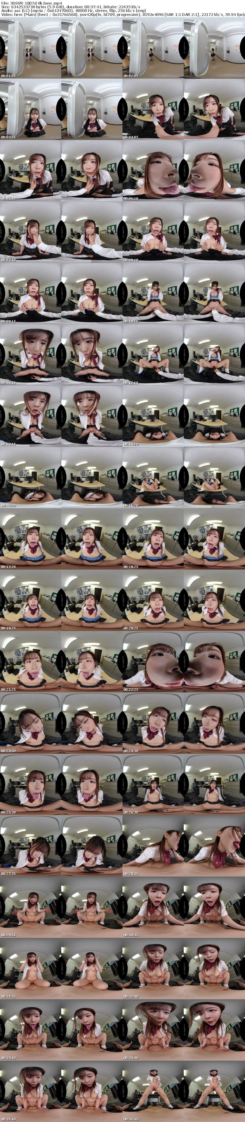 3DSVR-1807 【VR】【8K】洗脳学級VR ●年A組の女子校生全員を支配征服中