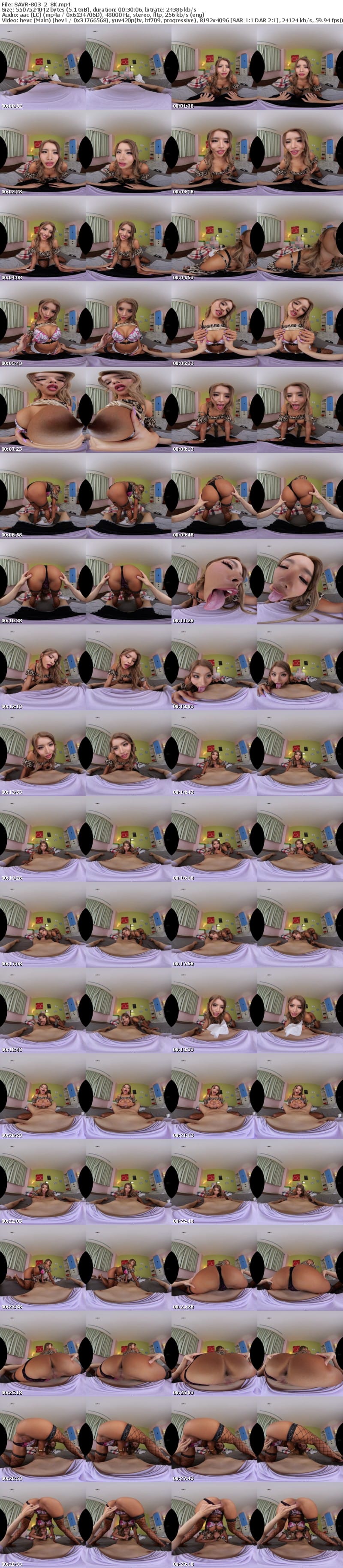 SAVR-803 【VR】隣人のワガママ黒ギャルは内緒でボクにお金を借りてタダマン杭打ち騎乗位で利子払いFXXK!! 黒咲華