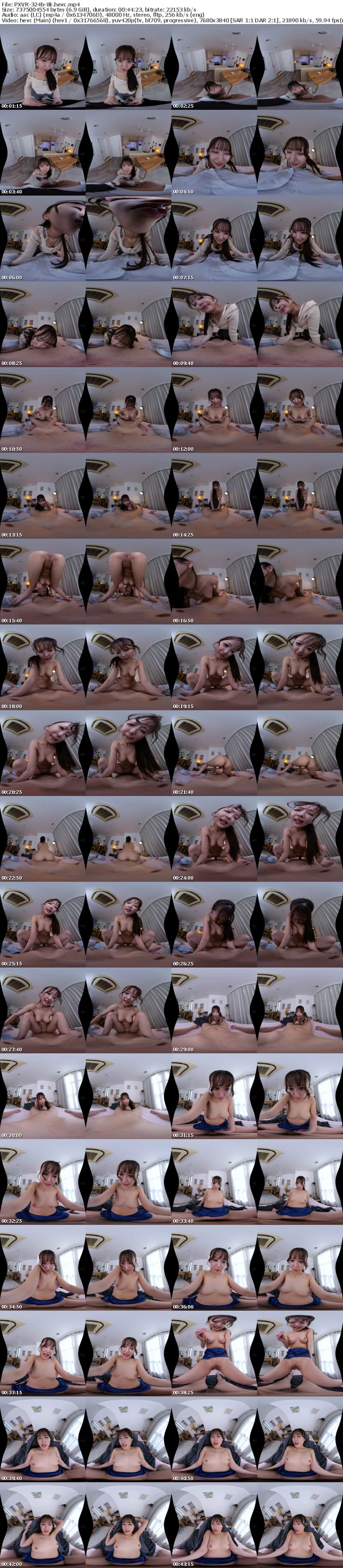 PXVR-324 【VR】誰もが羨む美人で美巨乳な自慢の妻なんだが僕のチ●ポが好きすぎて常にザーメン搾り取られる(悪)?夢のような結婚性活 葉月まゆ【8K】