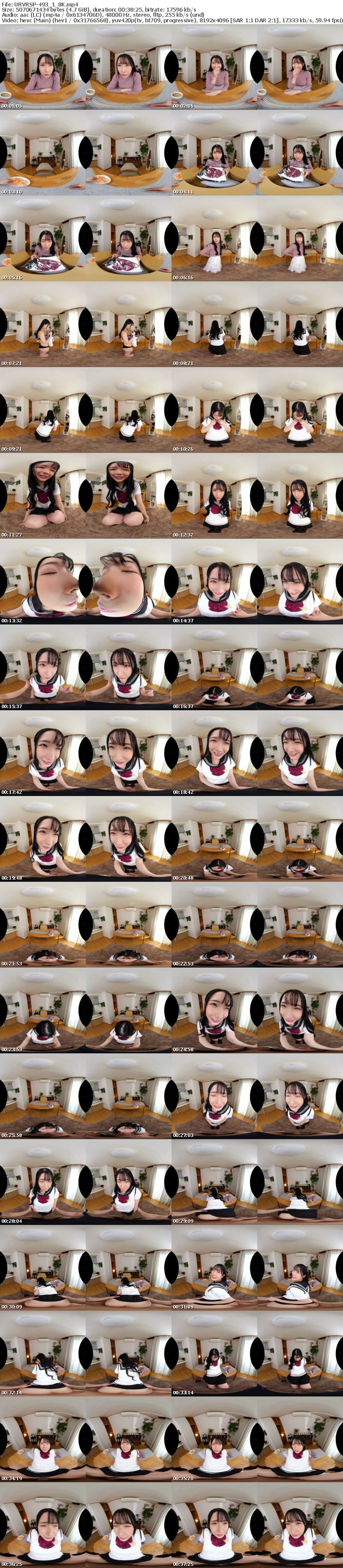 URVRSP-493 【VR】【8K】大人になってから出会った妻とマンネリ解消アオハル青春体験をしたい……照れ笑う制服姿に理性が吹き飛ぶおさまらない性欲でヤりまっくた休日 宮西ひかる