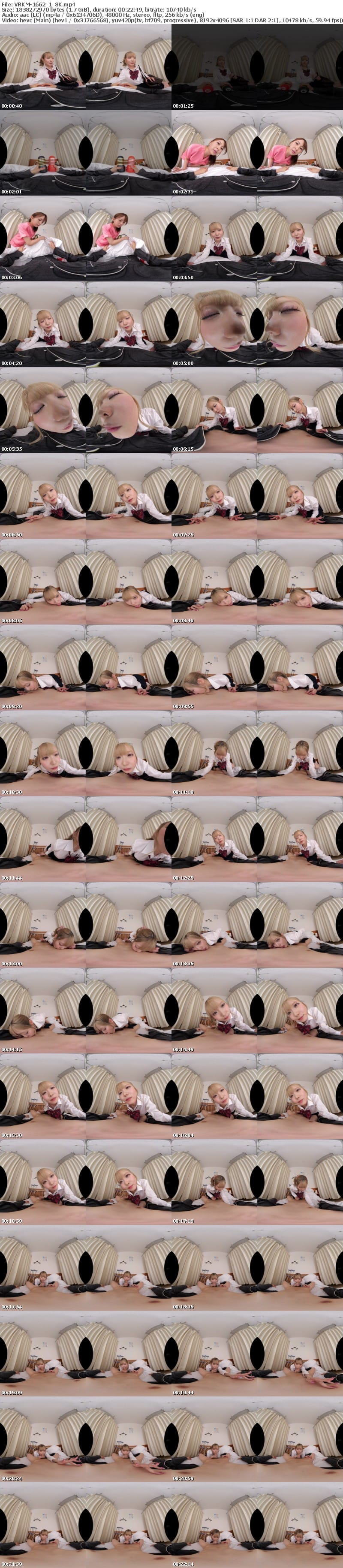 VRKM-1662 【VR】天井特化アングルVR ～病室で声我慢セックス～ 藍瀬ミナ