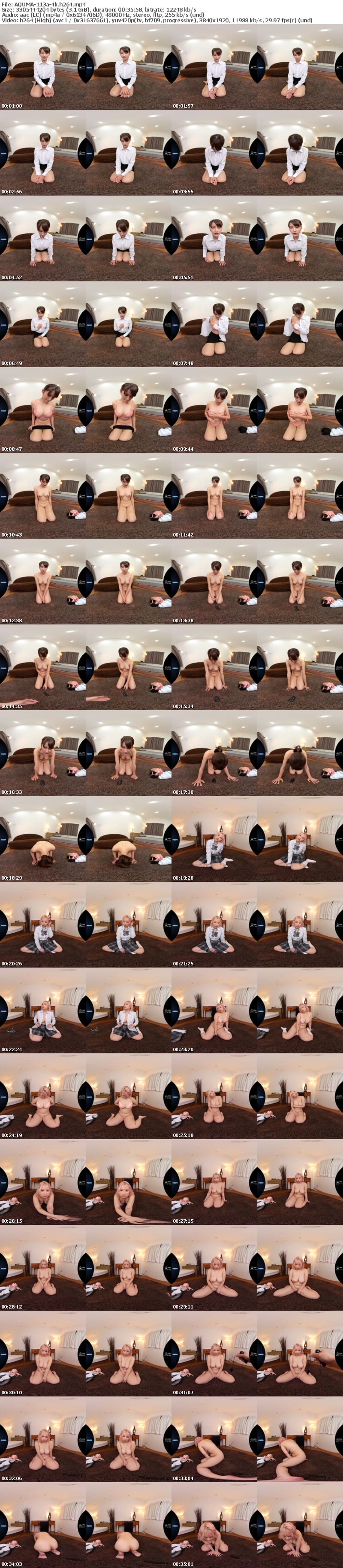 AQUMA-113 【VR】女の全裸土下座でシコれ!土下座謝罪オナニー鑑賞VR