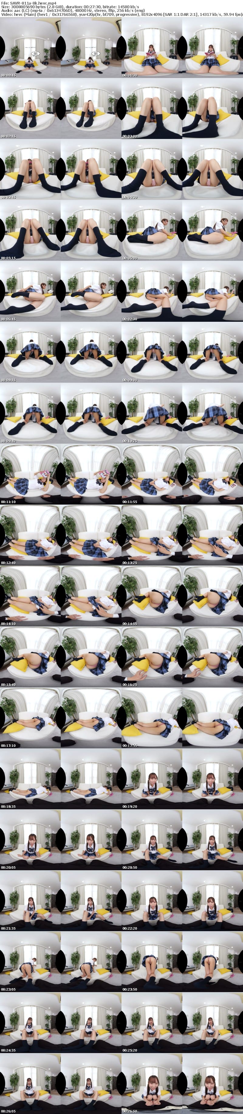 SAVR-811 【VR】もう1発射精しとく?勉強の成績も追撃テクもすごいマセ学生りりかちゃんの噂