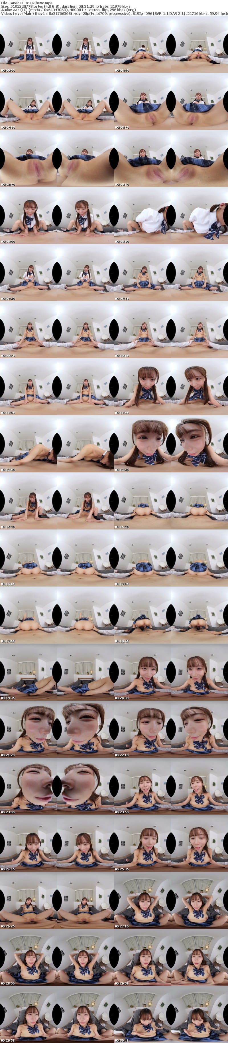 SAVR-811 【VR】もう1発射精しとく?勉強の成績も追撃テクもすごいマセ学生りりかちゃんの噂