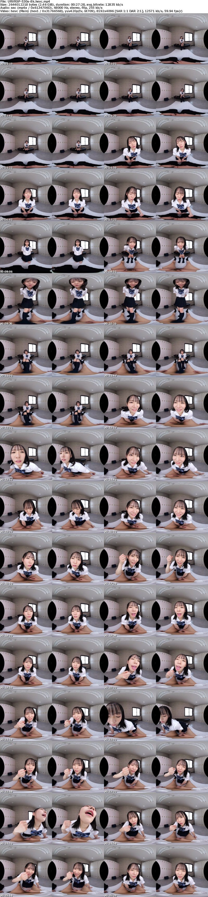 URVRSP-530 【VR】【8K】ヌチャグチョ顔近JOI×お仕置きゲームで搾り尽くす ～ 射精後も満足するまでエンドレス5連発性奴●【至近距離美顔JOI】 西元めいさ