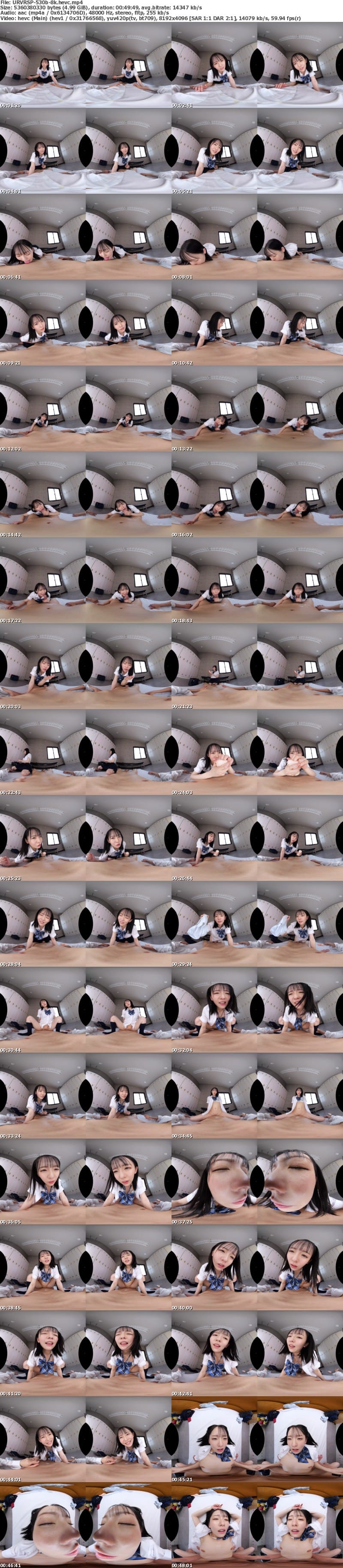 URVRSP-530 【VR】【8K】ヌチャグチョ顔近JOI×お仕置きゲームで搾り尽くす ～ 射精後も満足するまでエンドレス5連発性奴●【至近距離美顔JOI】 西元めいさ