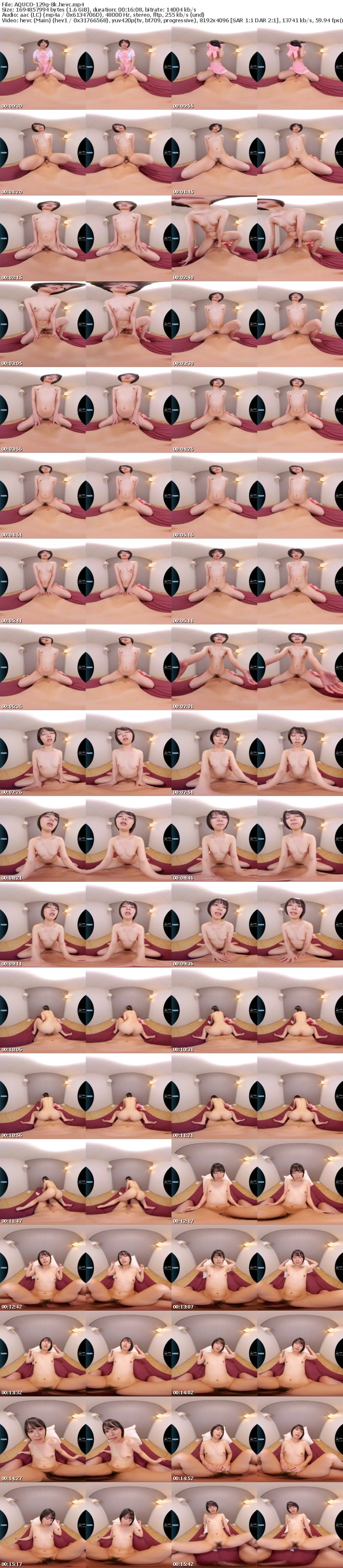 AQUCO-129 【VR】一週間M男の射精管理生活 もなみ鈴