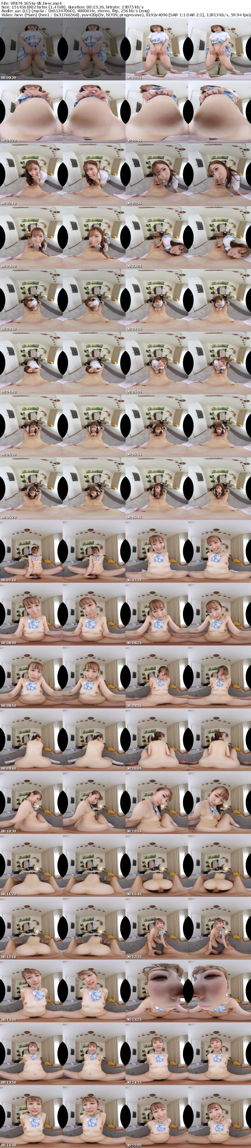 VRKM-1654 【VR】寒い夜だから…あなたと抱き合いたくて♪密着対面座位8KBEST