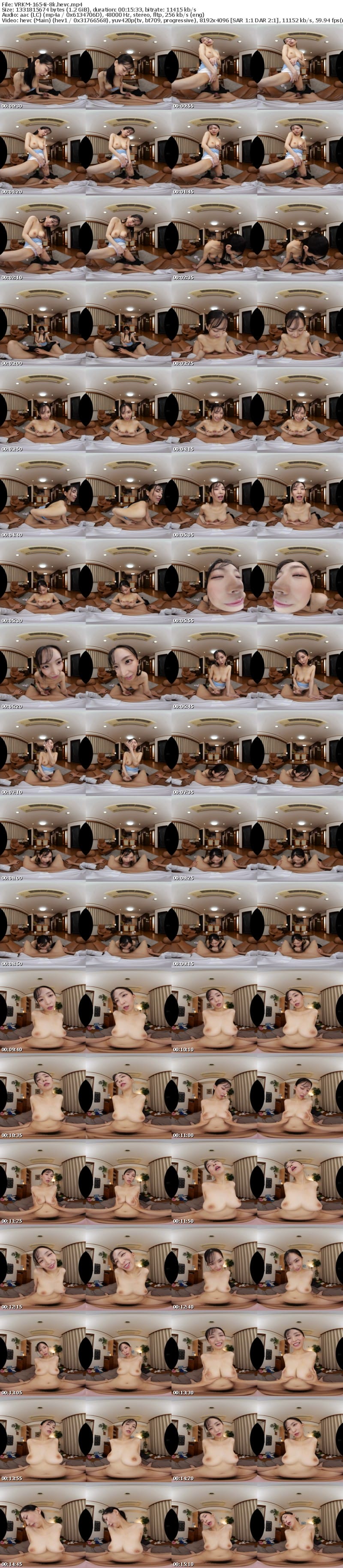 VRKM-1654 【VR】寒い夜だから…あなたと抱き合いたくて♪密着対面座位8KBEST