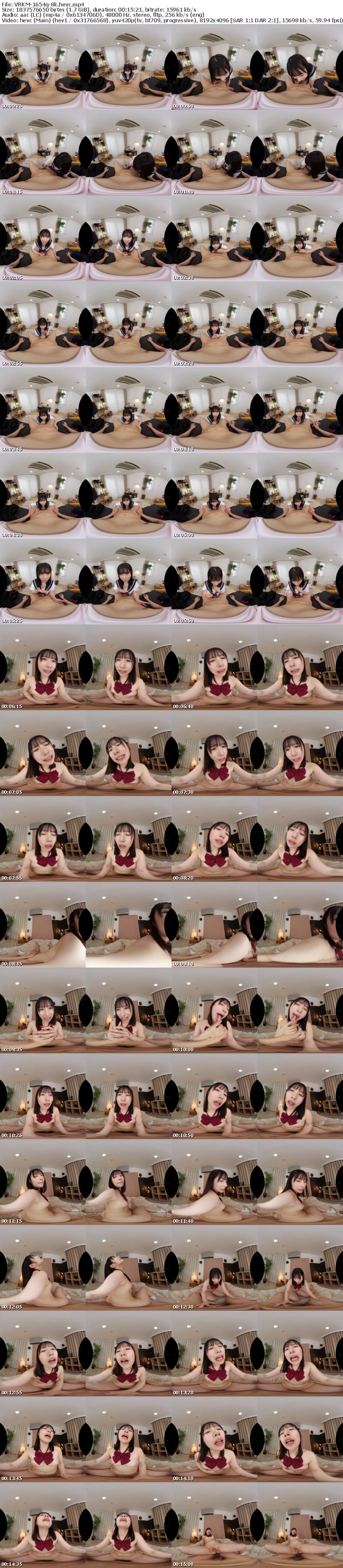 VRKM-1654 【VR】寒い夜だから…あなたと抱き合いたくて♪密着対面座位8KBEST