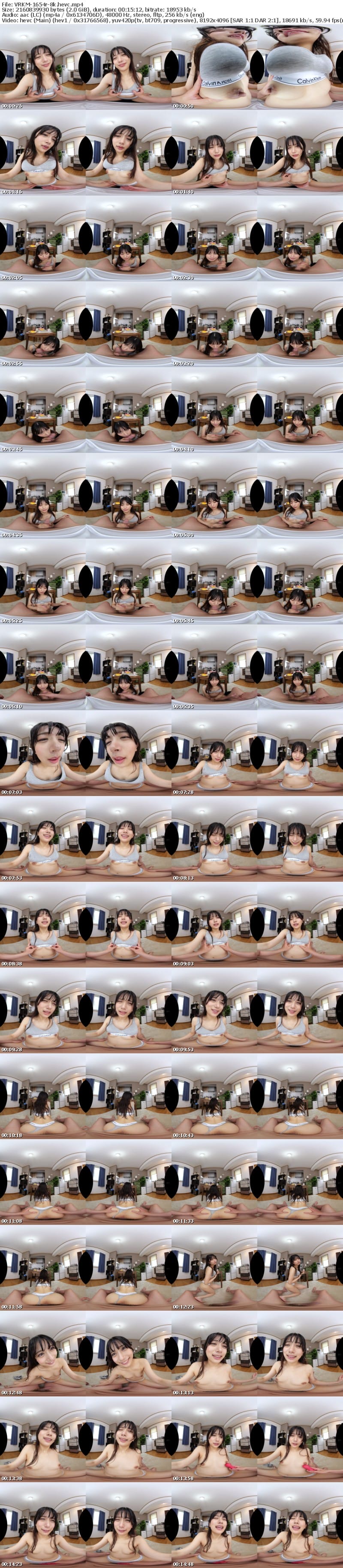 VRKM-1654 【VR】寒い夜だから…あなたと抱き合いたくて♪密着対面座位8KBEST