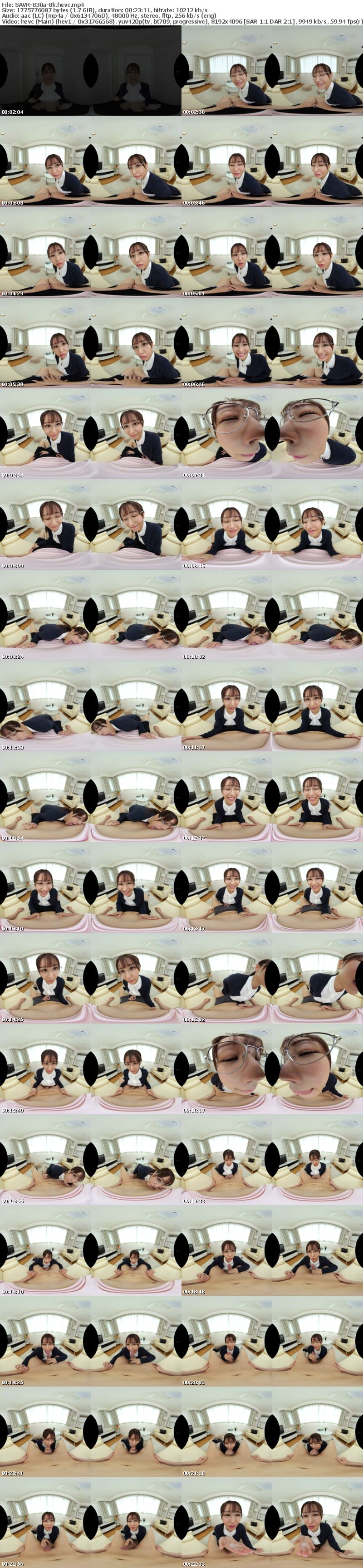 SAVR-830 【VR】異常性癖を持つ見た目が地味な隠れボインの担任女教師が精通家庭訪問