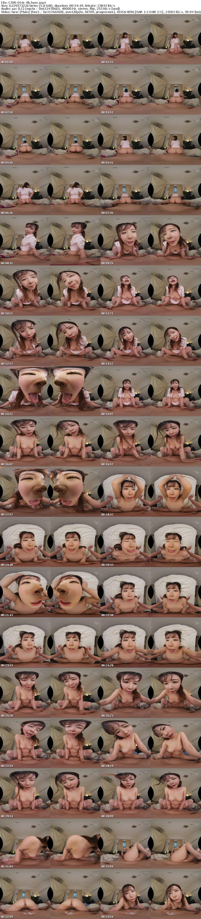 CJVR-044 【VR】えなちの美顔と抜かずのベロキスSEXで10発搾ってアゲル!射精しても愛液&精液ごちゃ混ぜに腰振り続ける逆NTRナース 沙月恵奈