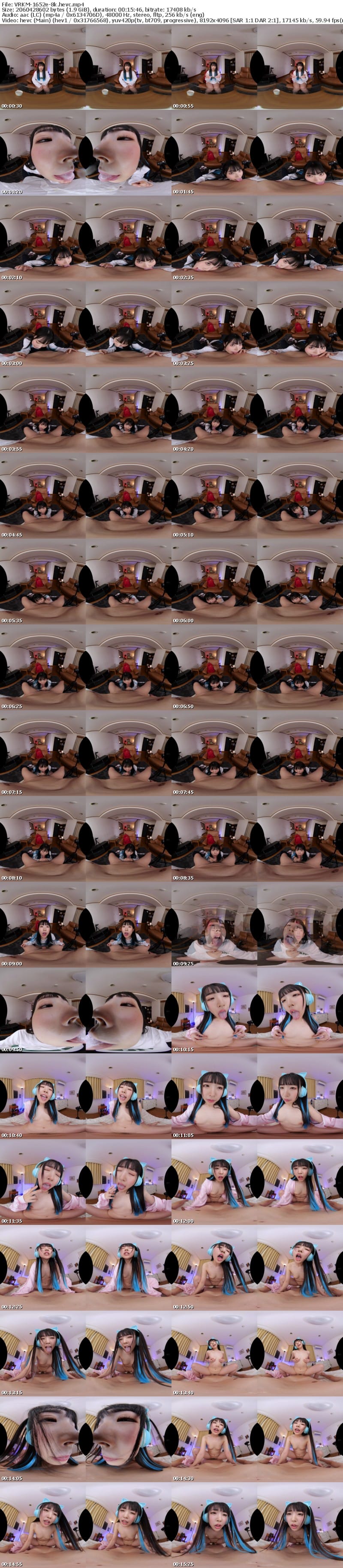 VRKM-1652 【VR】舐めて!しゃぶって!吸いついて!唾液と涎でベチャベチャ!淫べろ濃厚愛撫 SEX BEST 300min