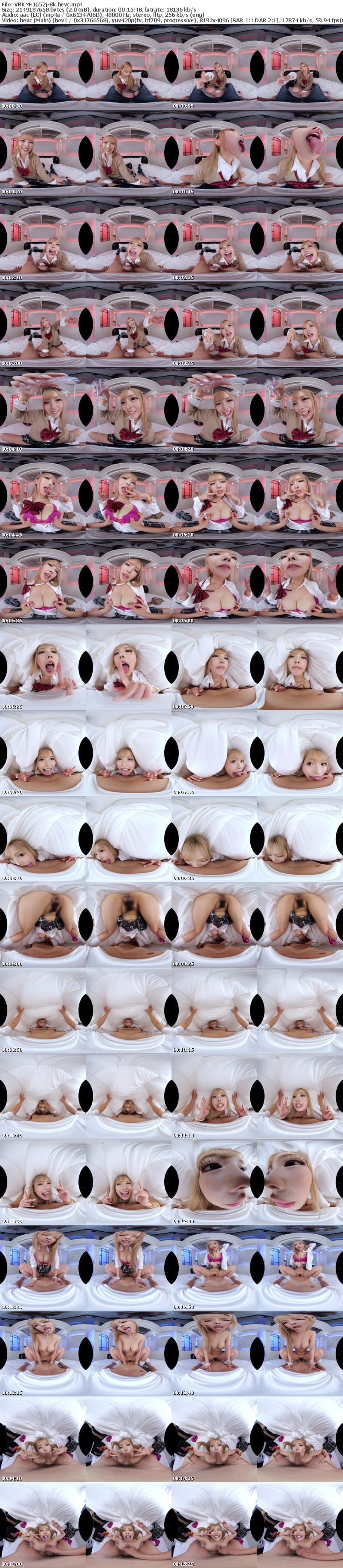 VRKM-1652 【VR】舐めて!しゃぶって!吸いついて!唾液と涎でベチャベチャ!淫べろ濃厚愛撫 SEX BEST 300min