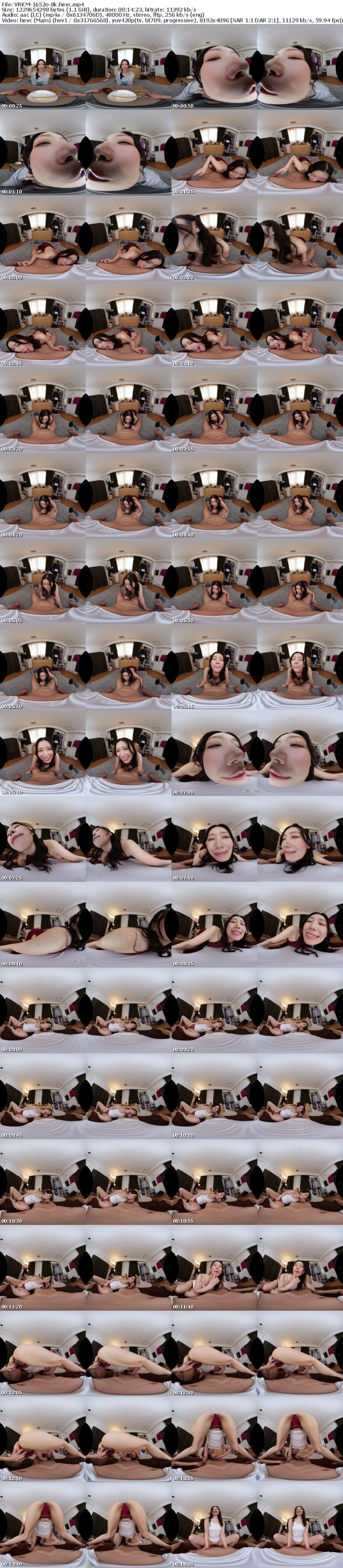 VRKM-1652 【VR】舐めて!しゃぶって!吸いついて!唾液と涎でベチャベチャ!淫べろ濃厚愛撫 SEX BEST 300min