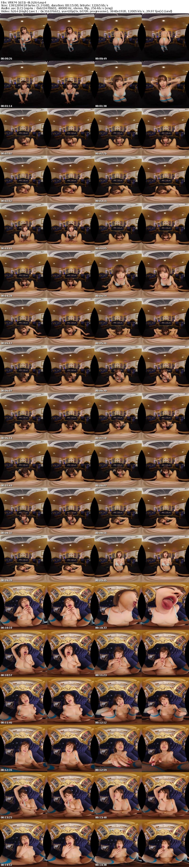 VRKM-1651 【VR】キュートで爽やかなショートカット女子にた~っぷり中出し300分!SPECIAL BEST