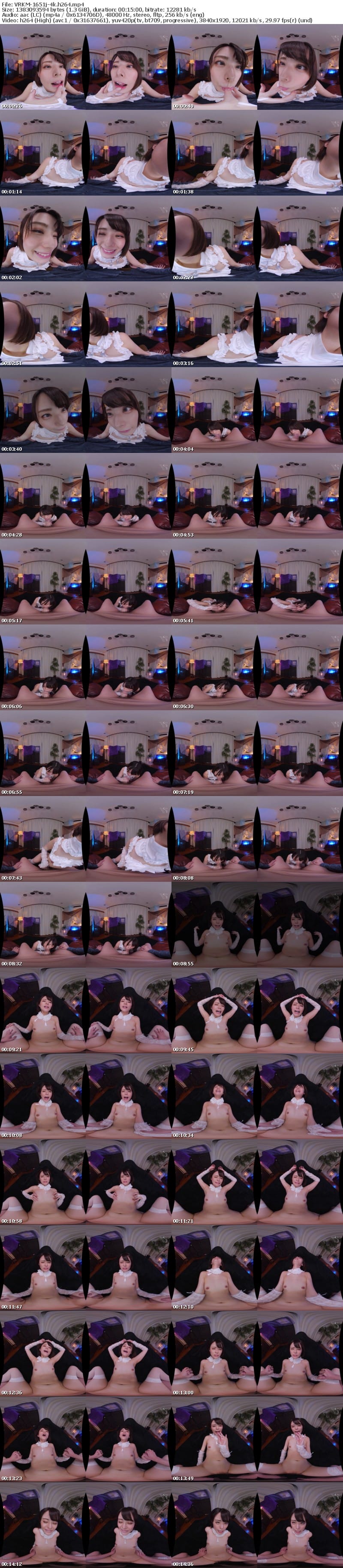 VRKM-1651 【VR】キュートで爽やかなショートカット女子にた~っぷり中出し300分!SPECIAL BEST