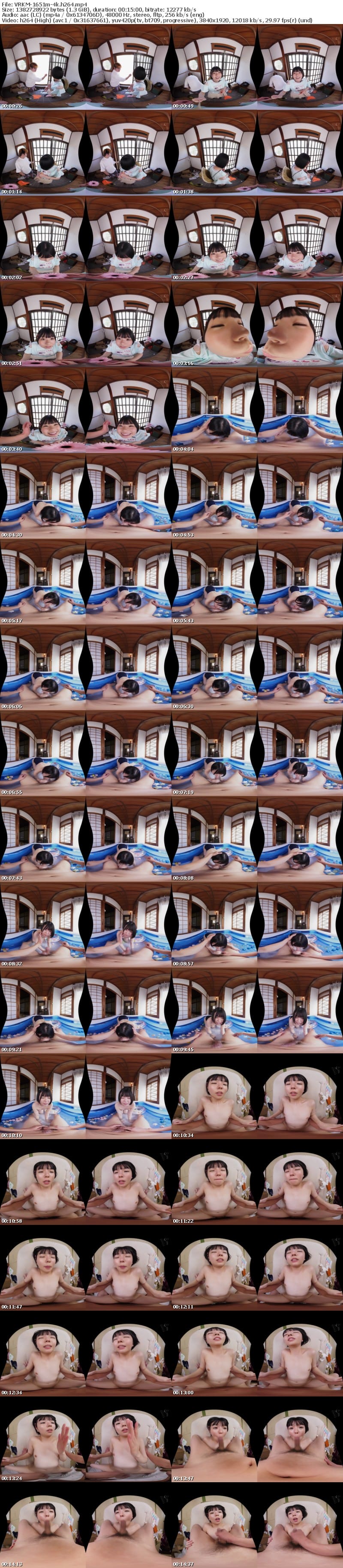 VRKM-1651 【VR】キュートで爽やかなショートカット女子にた~っぷり中出し300分!SPECIAL BEST