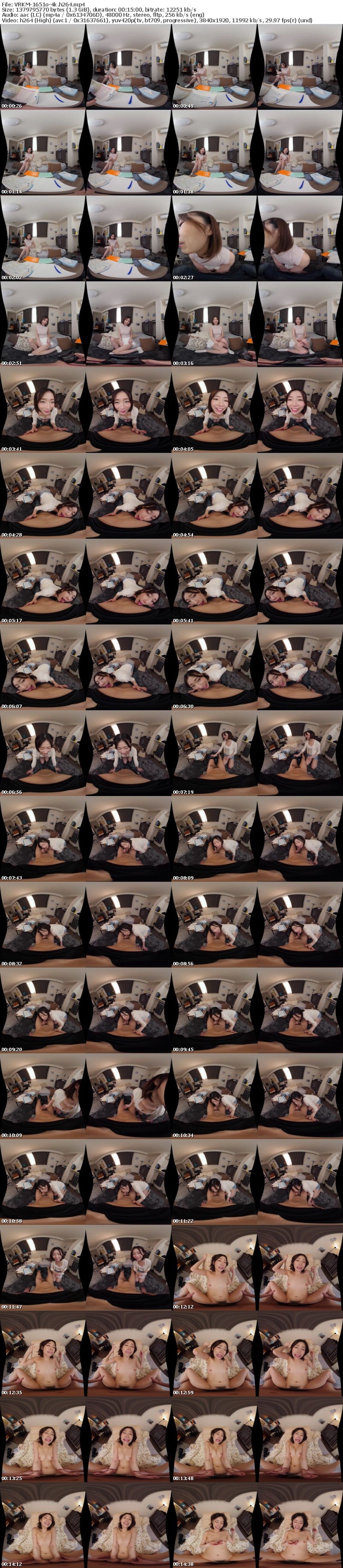 VRKM-1651 【VR】キュートで爽やかなショートカット女子にた~っぷり中出し300分!SPECIAL BEST