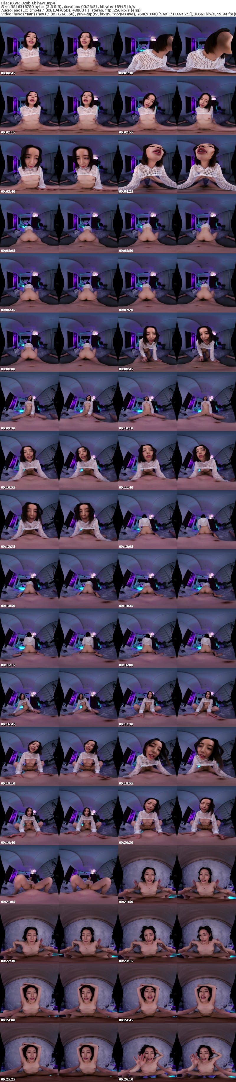 PXVR-328 【VR】耳トランス レジェンドに見つめられてあの痴女声で責められる！新感覚ヌルグチョトリップ美咲かんな 【8K】