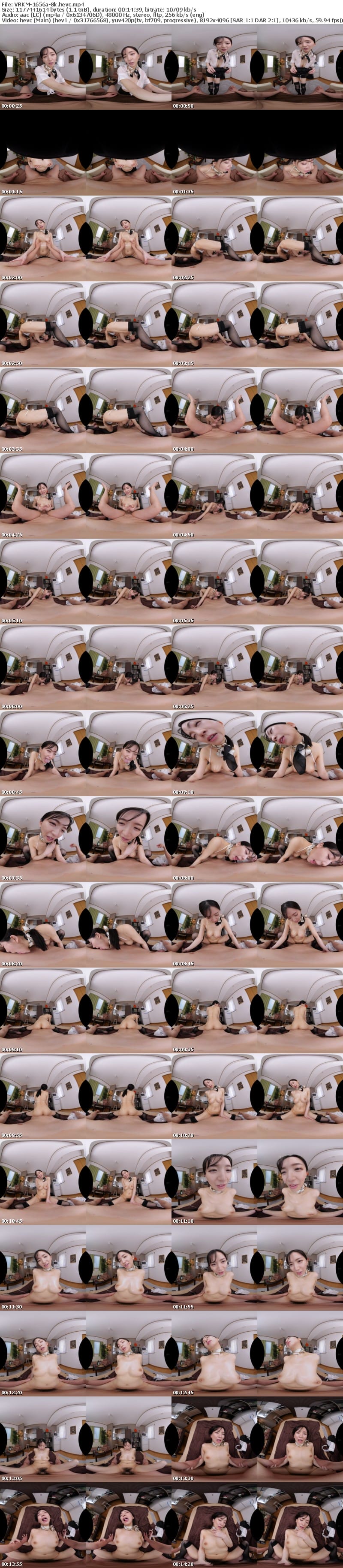 VRKM-1656 【VR】ちんしゃぶ天才美女がどろっと精子を口マ○コで搾り尽くす!!8K口内射精20連発BEST