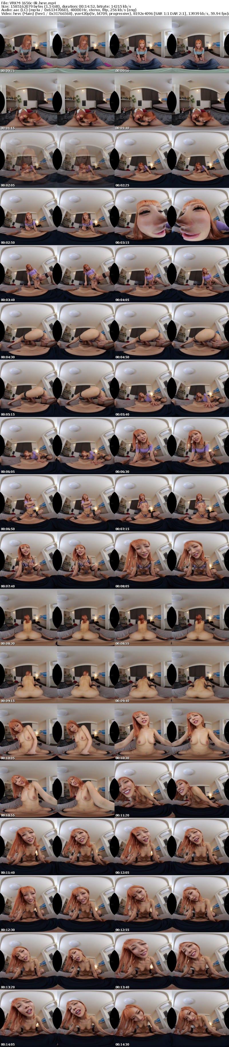 VRKM-1656 【VR】ちんしゃぶ天才美女がどろっと精子を口マ○コで搾り尽くす!!8K口内射精20連発BEST