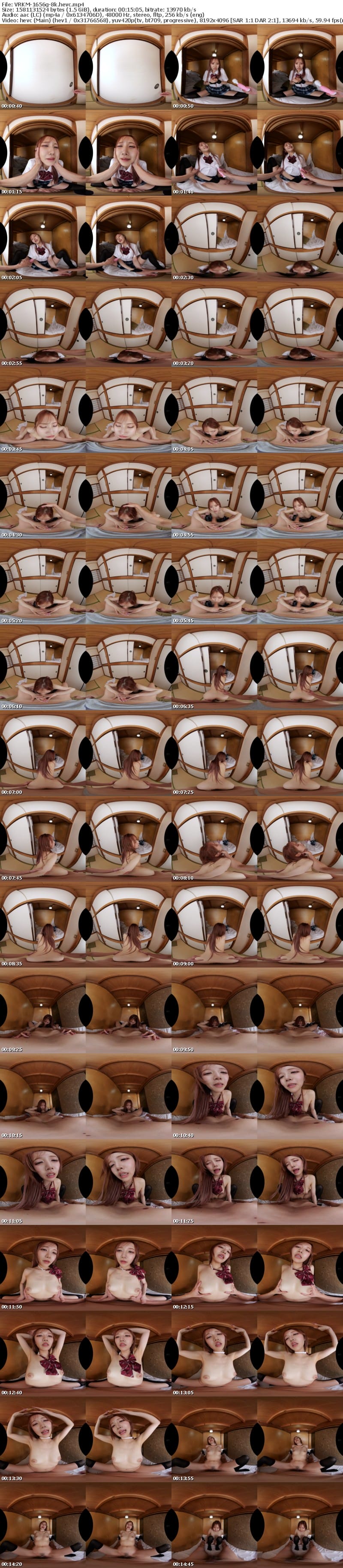 VRKM-1656 【VR】ちんしゃぶ天才美女がどろっと精子を口マ○コで搾り尽くす!!8K口内射精20連発BEST