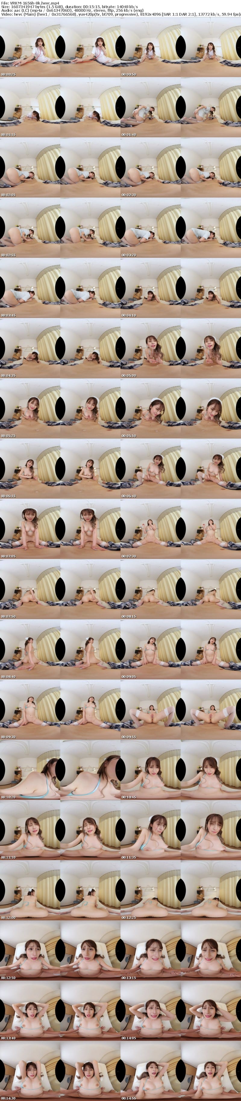 VRKM-1656 【VR】ちんしゃぶ天才美女がどろっと精子を口マ○コで搾り尽くす!!8K口内射精20連発BEST