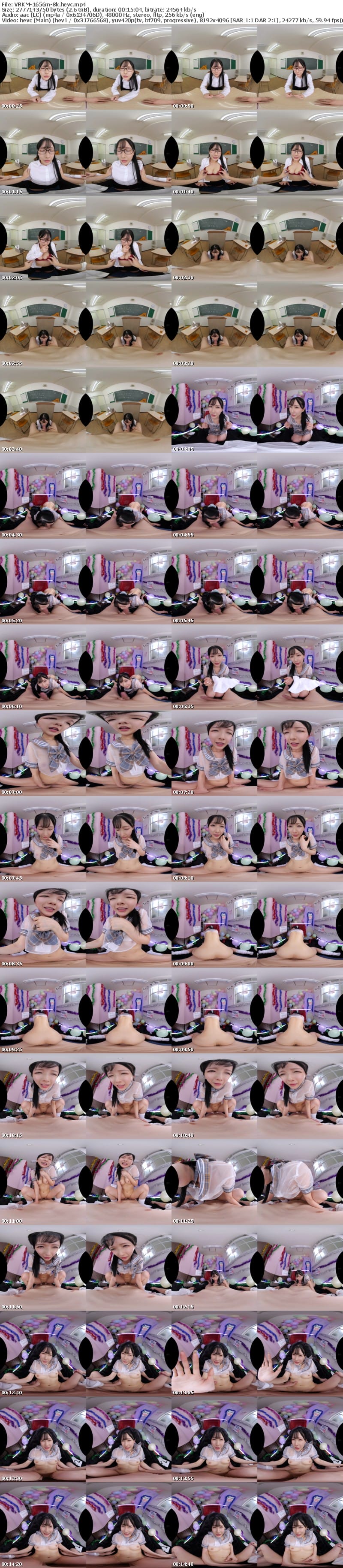 VRKM-1656 【VR】ちんしゃぶ天才美女がどろっと精子を口マ○コで搾り尽くす!!8K口内射精20連発BEST