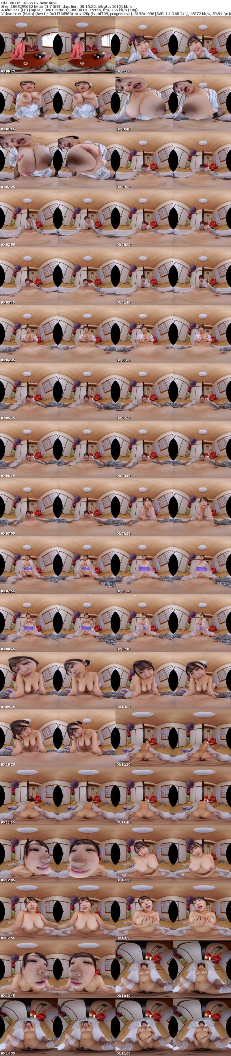 VRKM-1656 【VR】ちんしゃぶ天才美女がどろっと精子を口マ○コで搾り尽くす!!8K口内射精20連発BEST