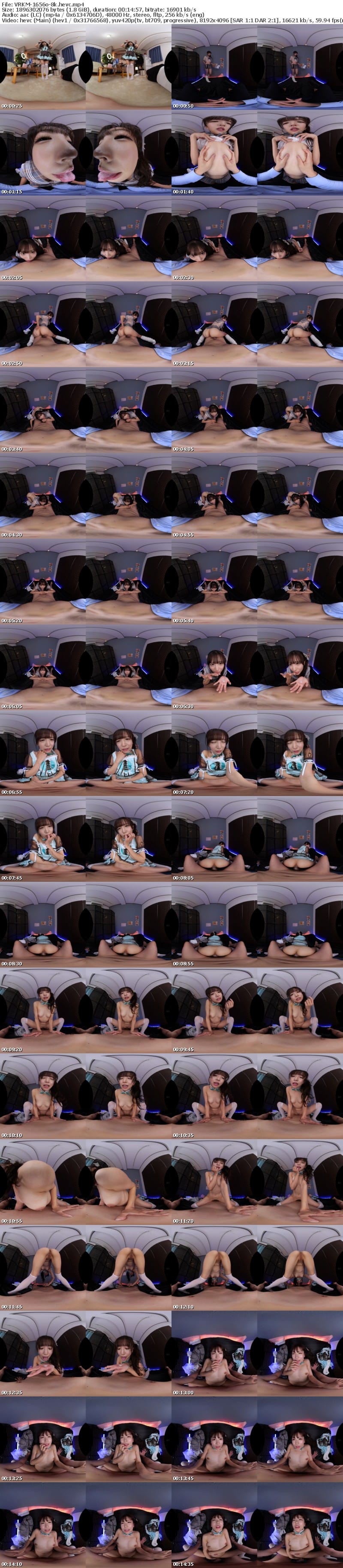 VRKM-1656 【VR】ちんしゃぶ天才美女がどろっと精子を口マ○コで搾り尽くす!!8K口内射精20連発BEST