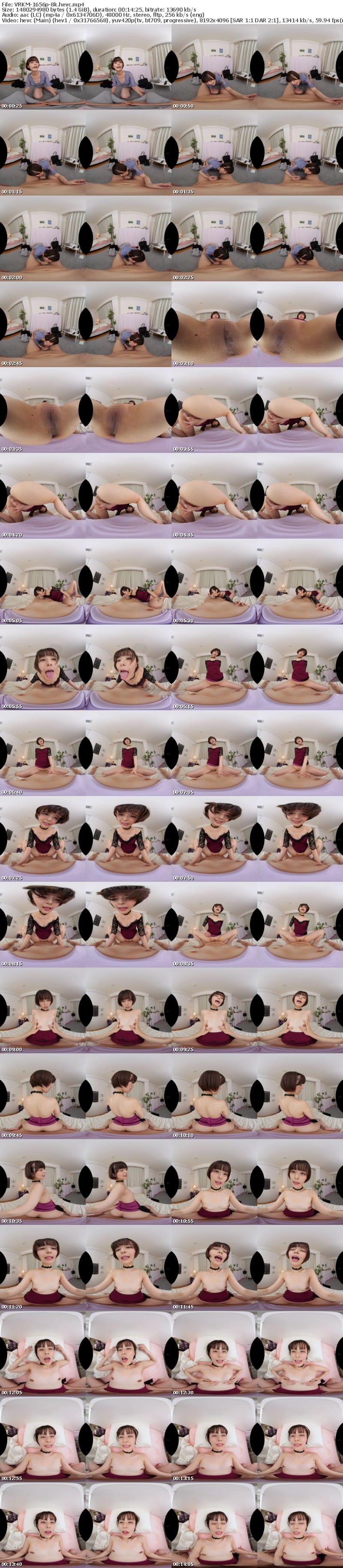 VRKM-1656 【VR】ちんしゃぶ天才美女がどろっと精子を口マ○コで搾り尽くす!!8K口内射精20連発BEST